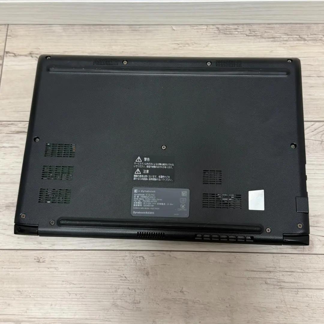 バッテリー良好 薄軽量タブレットLIFEBOOK i5 10世代 8G 256G