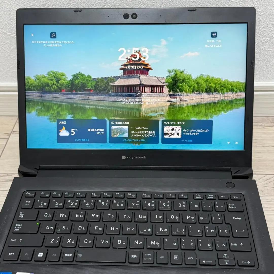 バッテリー良好 薄軽量タブレットLIFEBOOK i5 10世代 8G 256G