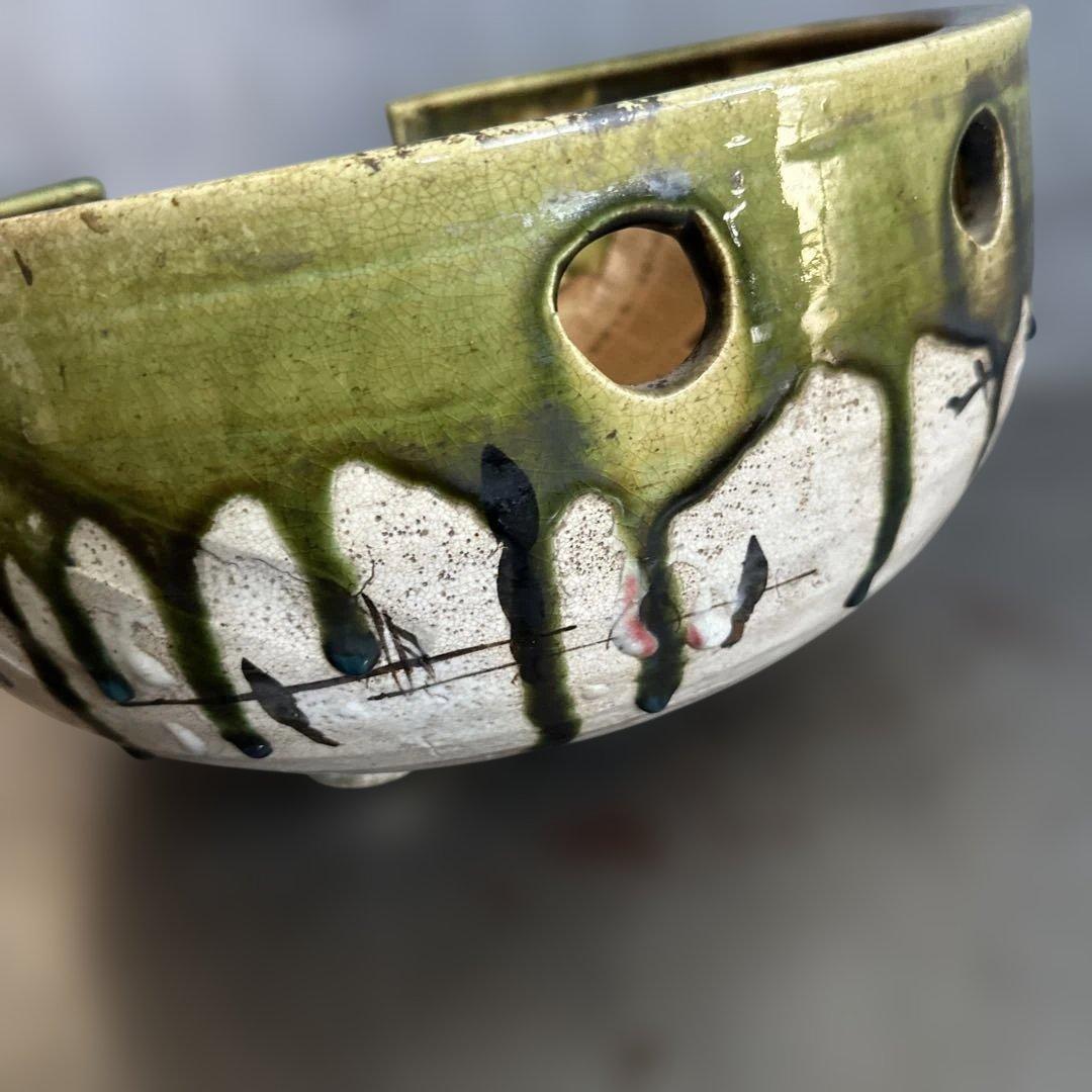 織部　風炉　ヴィンテージ