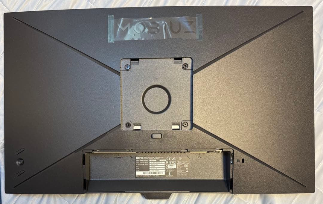 BenQ ベンキュー MOBIUZ EX2510S