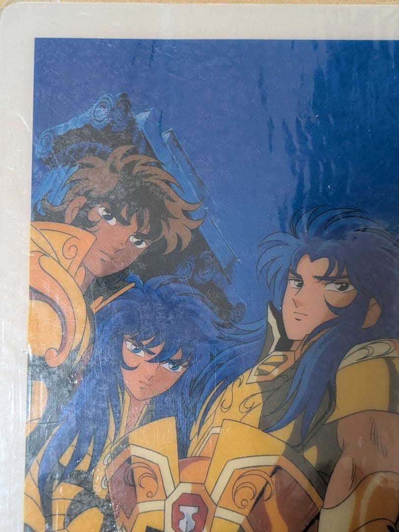 聖闘士星矢 半透明下敷と下敷き 二枚組