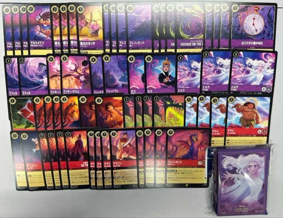 【Tial1】ロルカナ　ルビーアメジスト　優勝デッキ【1弾から勝つ】