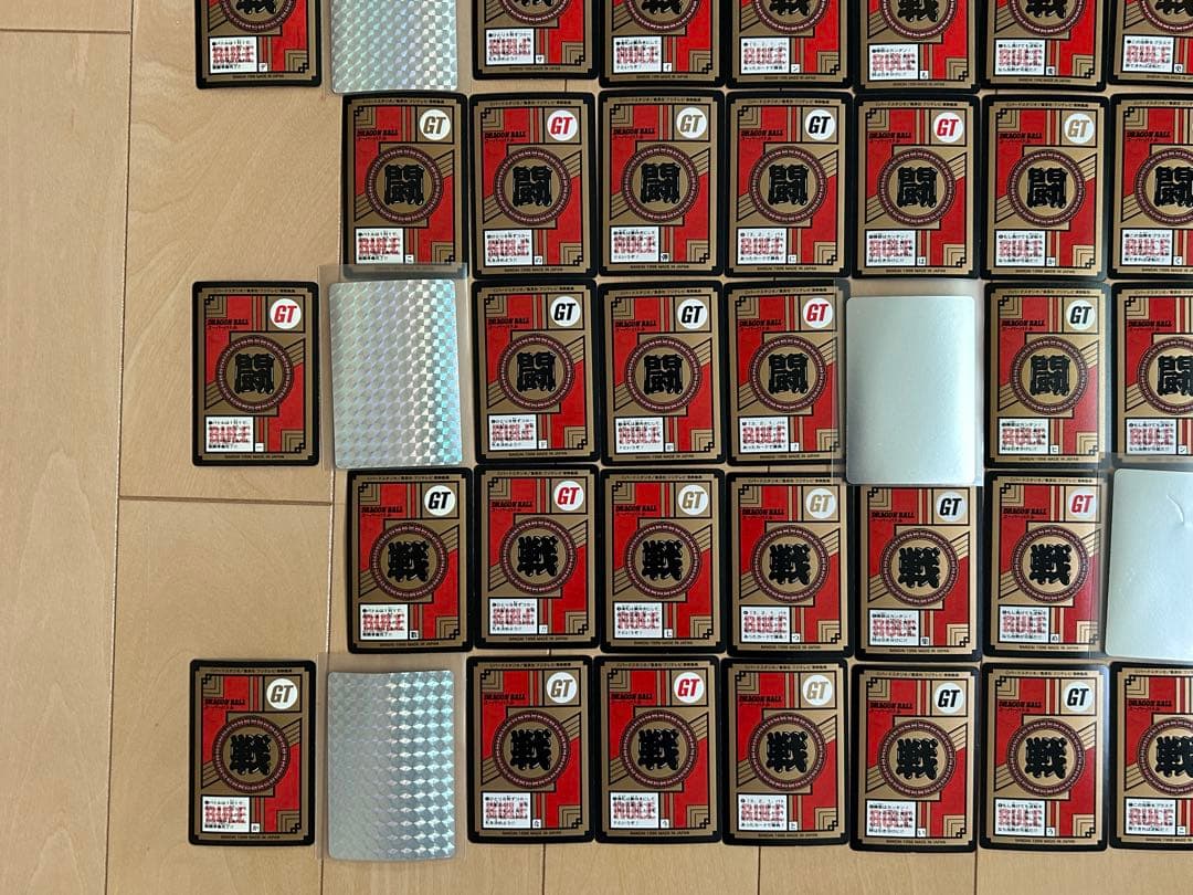 【レア】ドラゴンボールGT カードダス 86枚 まとめ売り（セミコンプ）