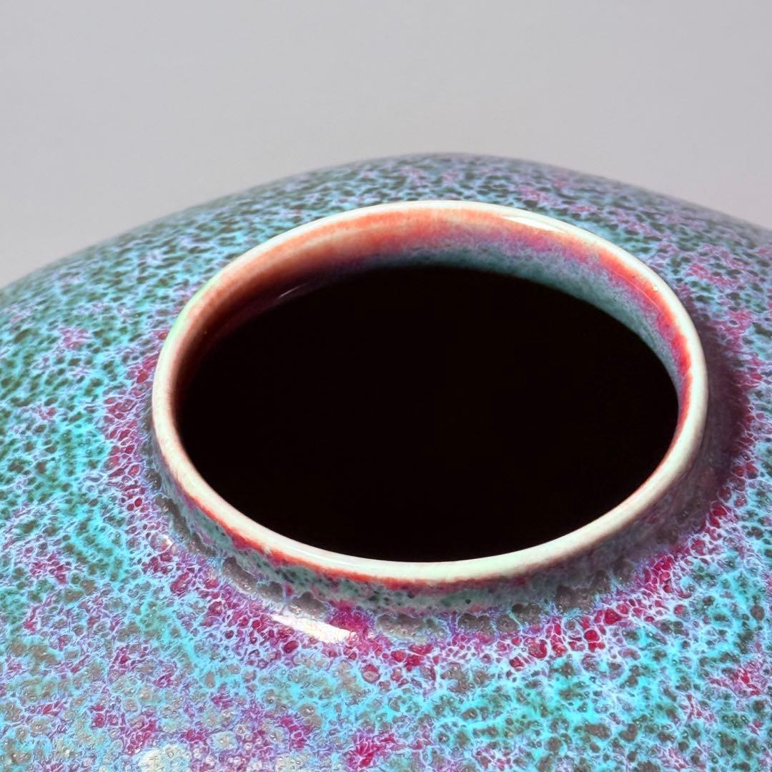 四郎窯　日展作家　四郎作　紫尖紅面取　壺　共箱　高さ23㎝　上位作