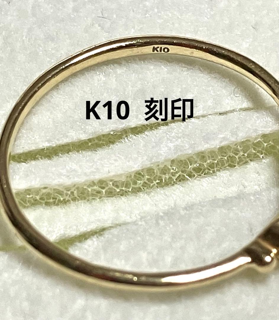 ヴァンドーム青山　リング　K10 イエローゴールド　2本セット