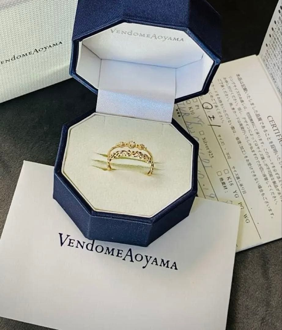 ヴァンドーム青山　リング　K10 イエローゴールド　2本セット