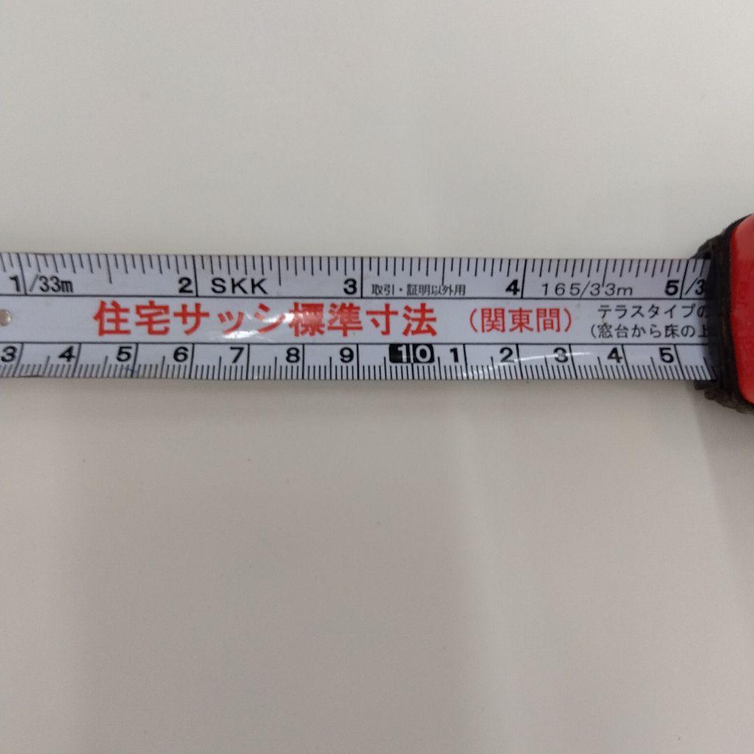 サッシ用スケール