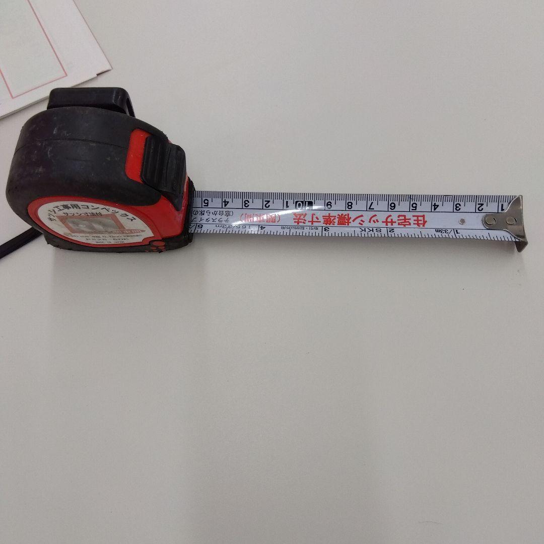 サッシ用スケール