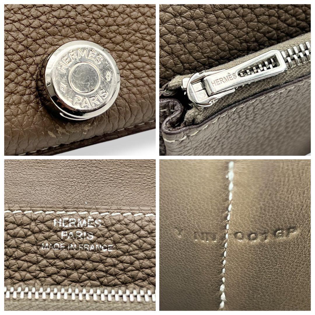 【美品】エルメス　トリヨンクレマンス　エトゥープ　ドゴンコンパクト　768