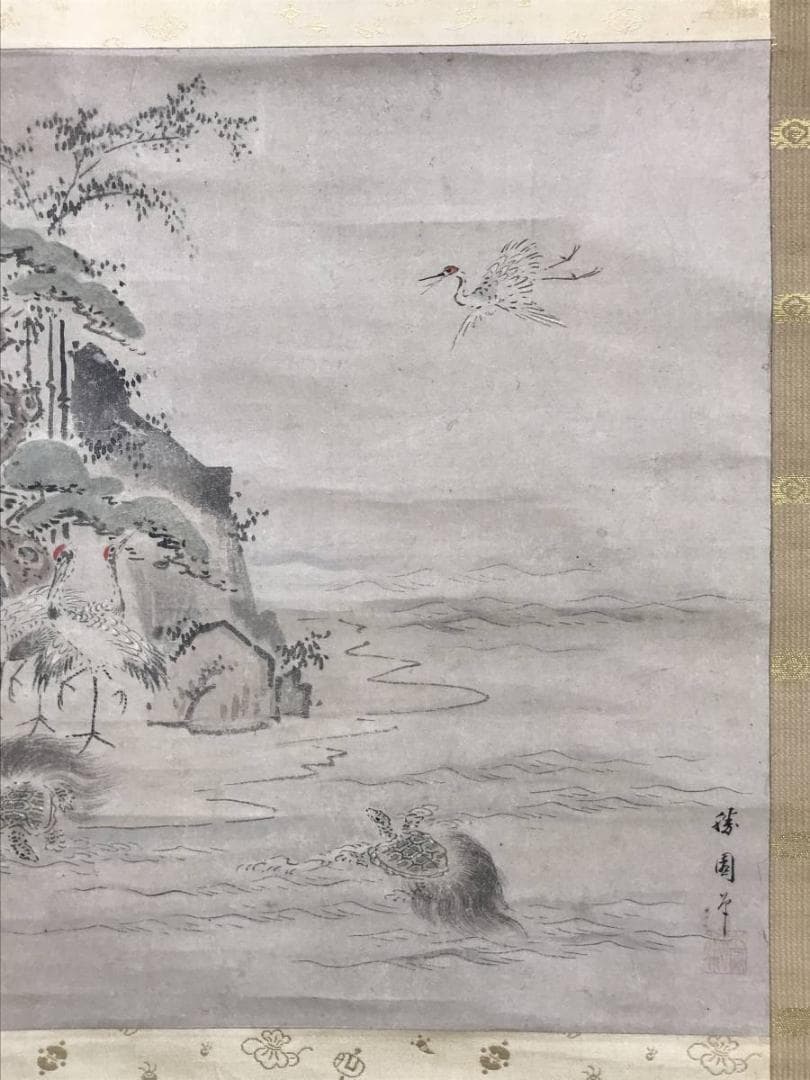 【真作】橋本雅邦/蓬莱山図/勝園/祝事山水図/横物/掛軸/名家伝来/AD-815