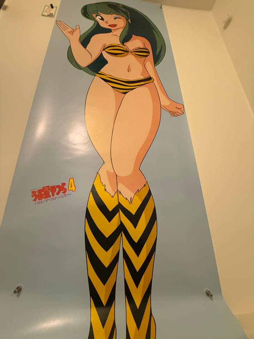 【56】高橋留美子 うる星やつら4 ラム・ザ・フォーエバー 等身大ポスター　希少