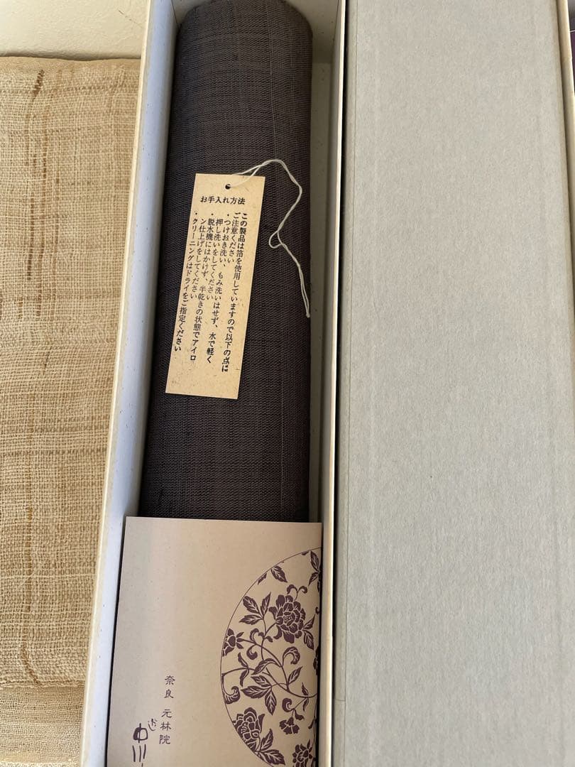 ＊中川政七商店＊タピストリー＊暖簾＊月＊三日月・半月・満月*３枚＊