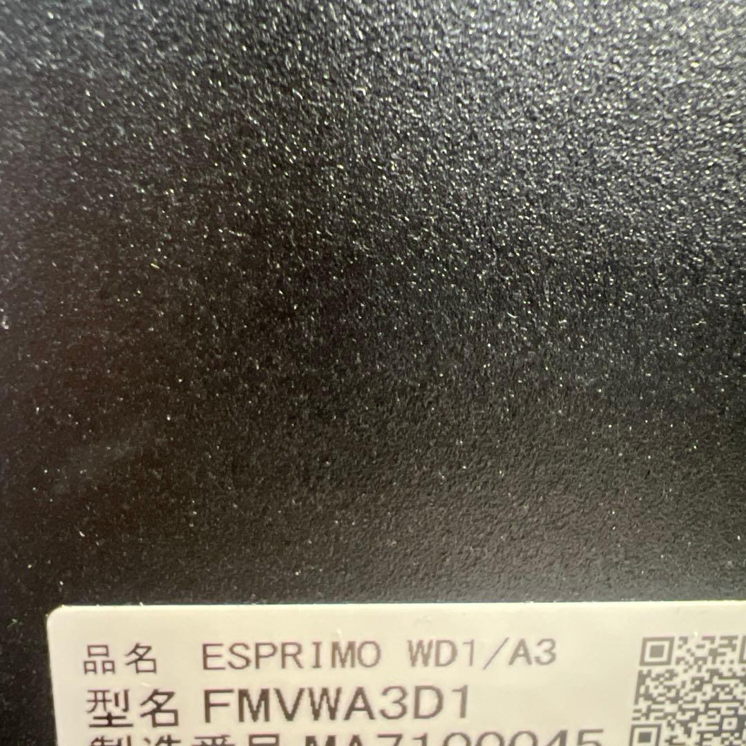 Fujitsu FMVWA3D1 中古本体のみ