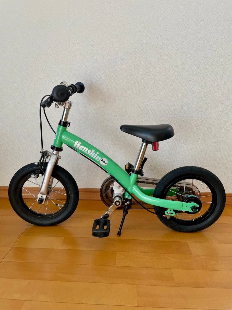 へんしんバイク2　幼児用自転車　12インチ