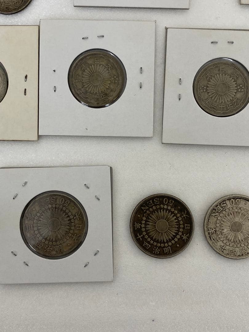 3-1618 5銭・10銭・20銭・50銭銀貨　63枚