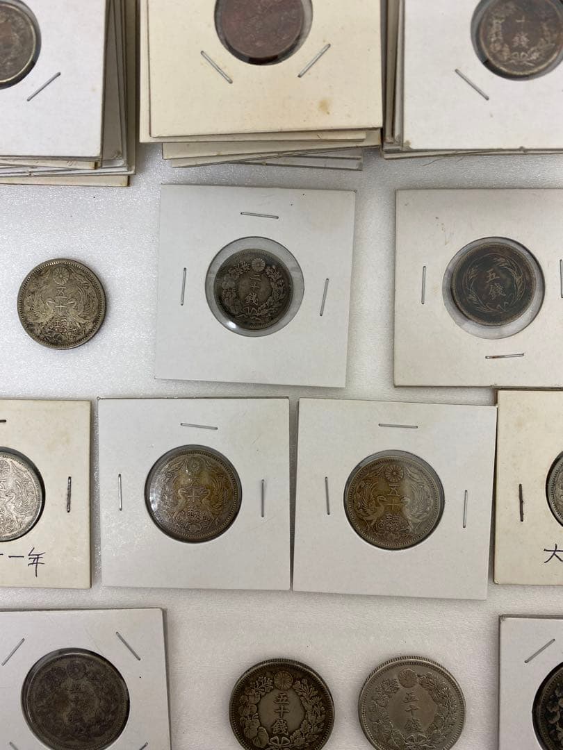 3-1618 5銭・10銭・20銭・50銭銀貨　63枚