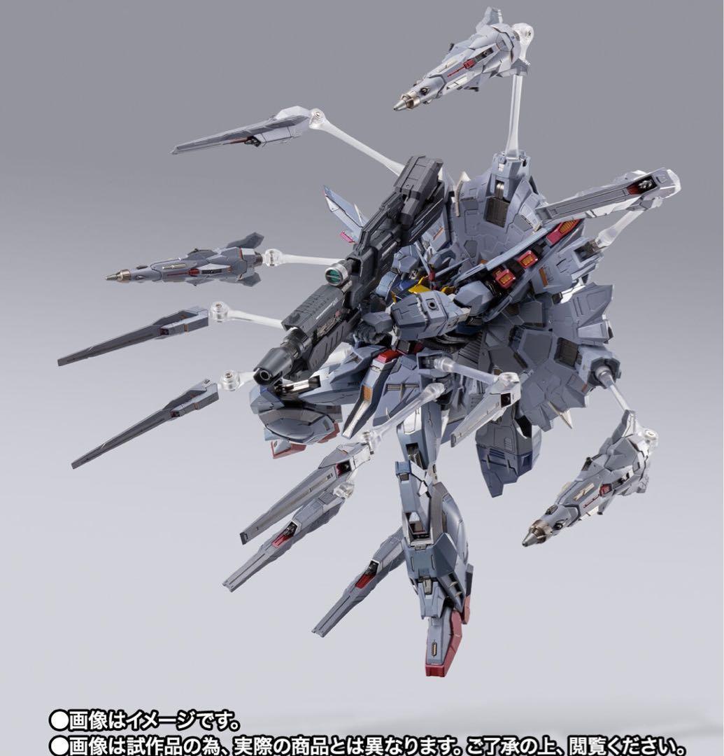 L BUILD プロヴィデンスガンダム