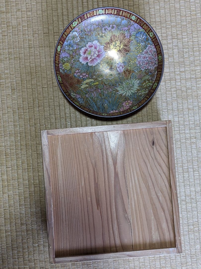♦九谷焼 椿山窯 若村紫紅作 金彩色絵磁器皿 共箱入 希少珍物 古美術品 骨董品
