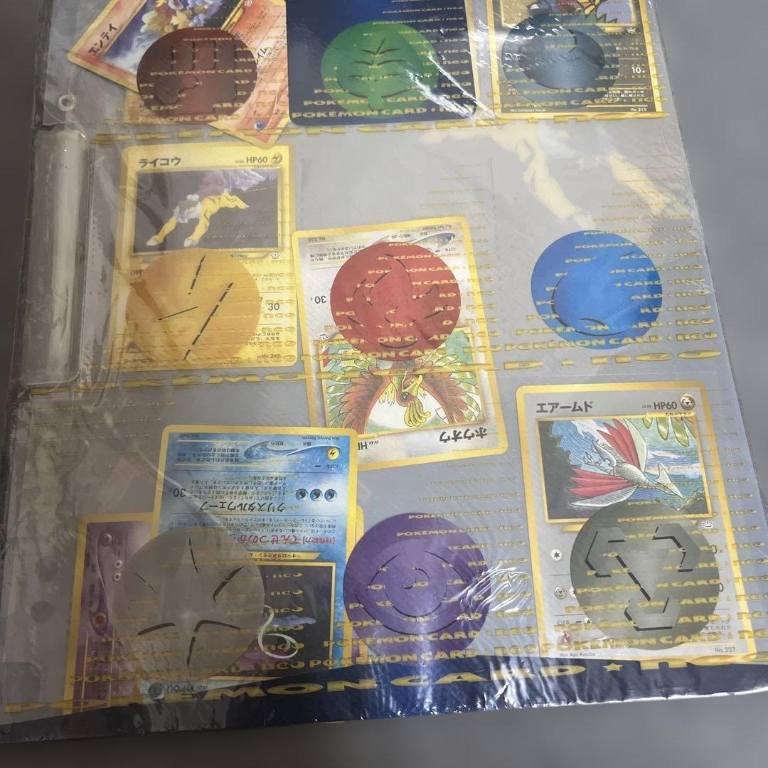 ポケモンカードネオ　プレミアムファイル　3 レア‼️新品未開封