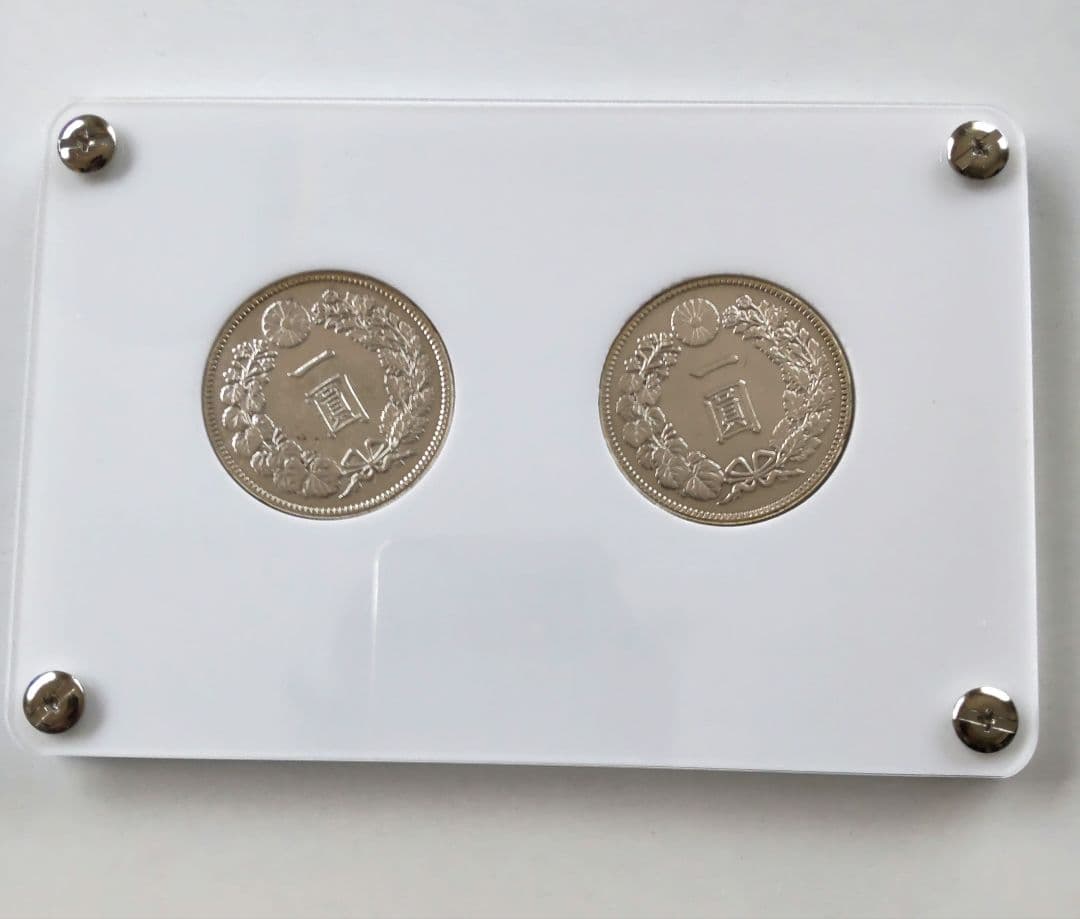 ☆希少 明治・大正 1円銀貨セット