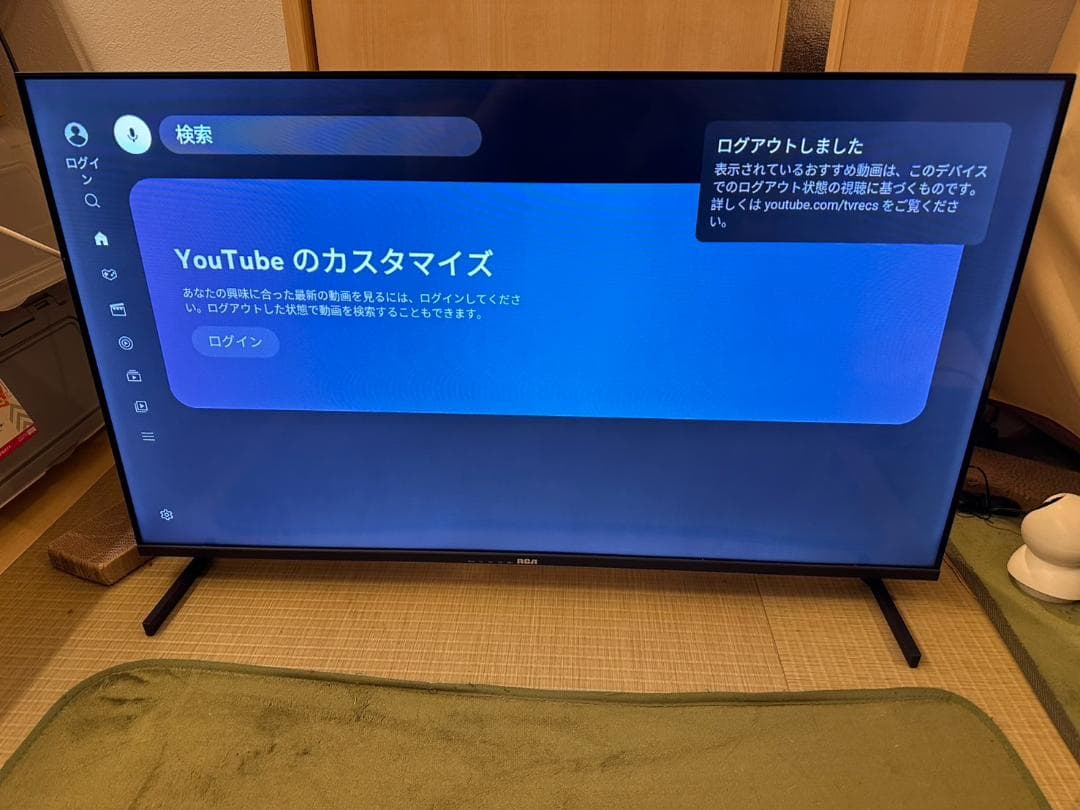 24年製超極美品！RCA　R40Q1HG スマートテレビ　40型　アプリ内蔵式