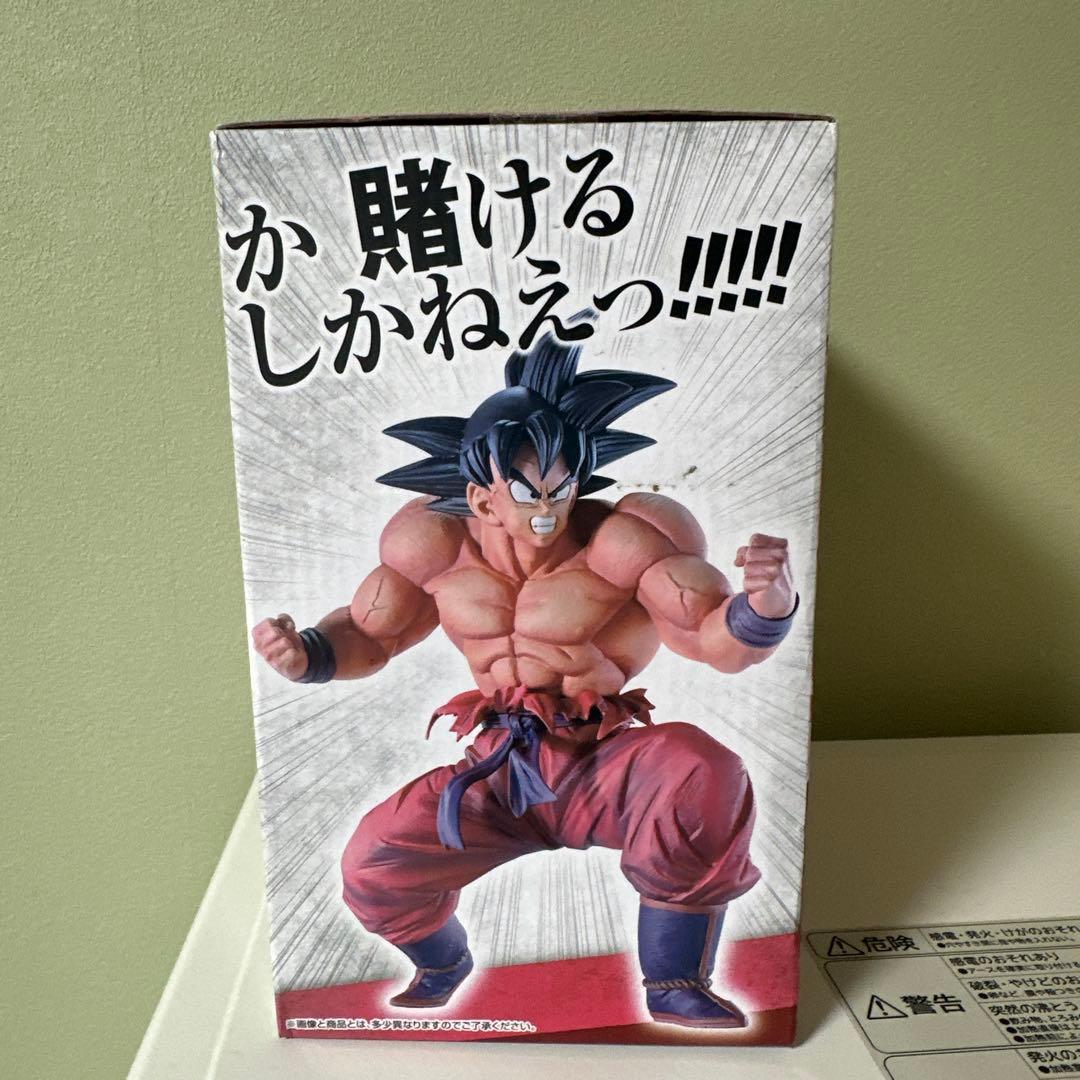 新品、未開封一番くじドラゴンボール天下分け目の超決戦 孫悟空 (3倍界王拳)C賞