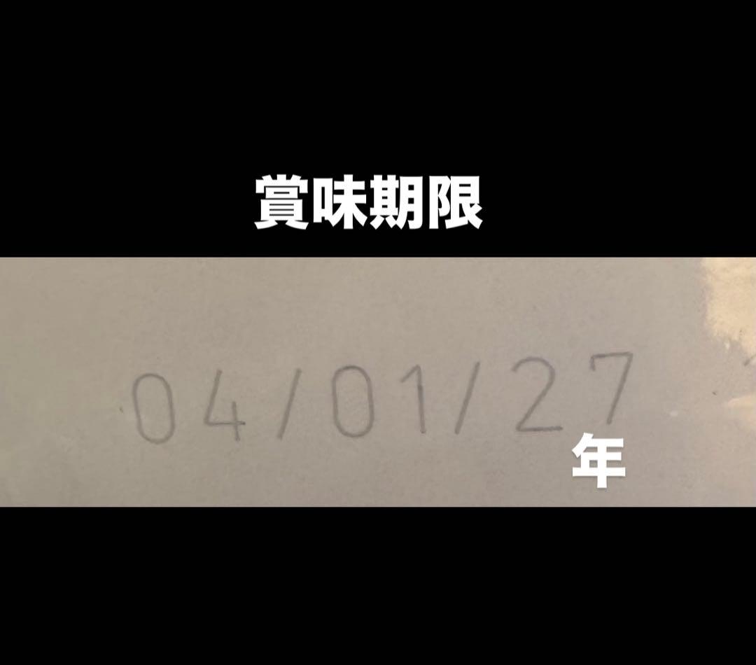 ロイヤルカナン　 CANIN マキシパピー 16kg