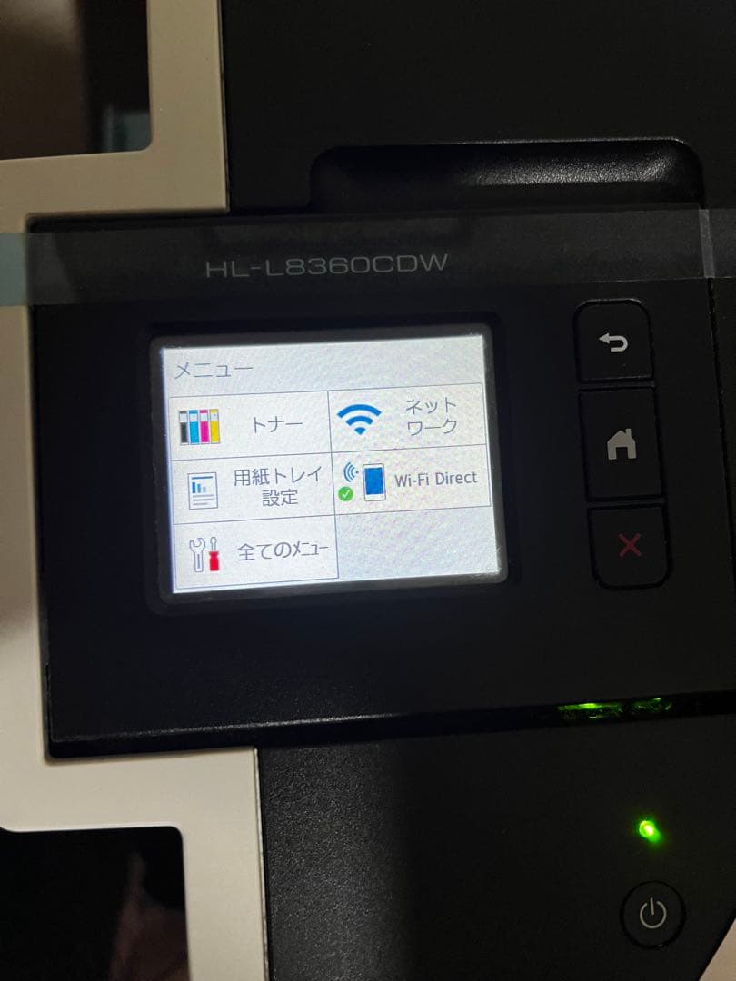 Brother HL-L8360CDW レーザープリンター