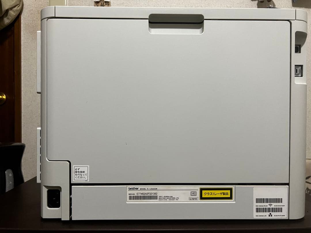 Brother HL-L8360CDW レーザープリンター