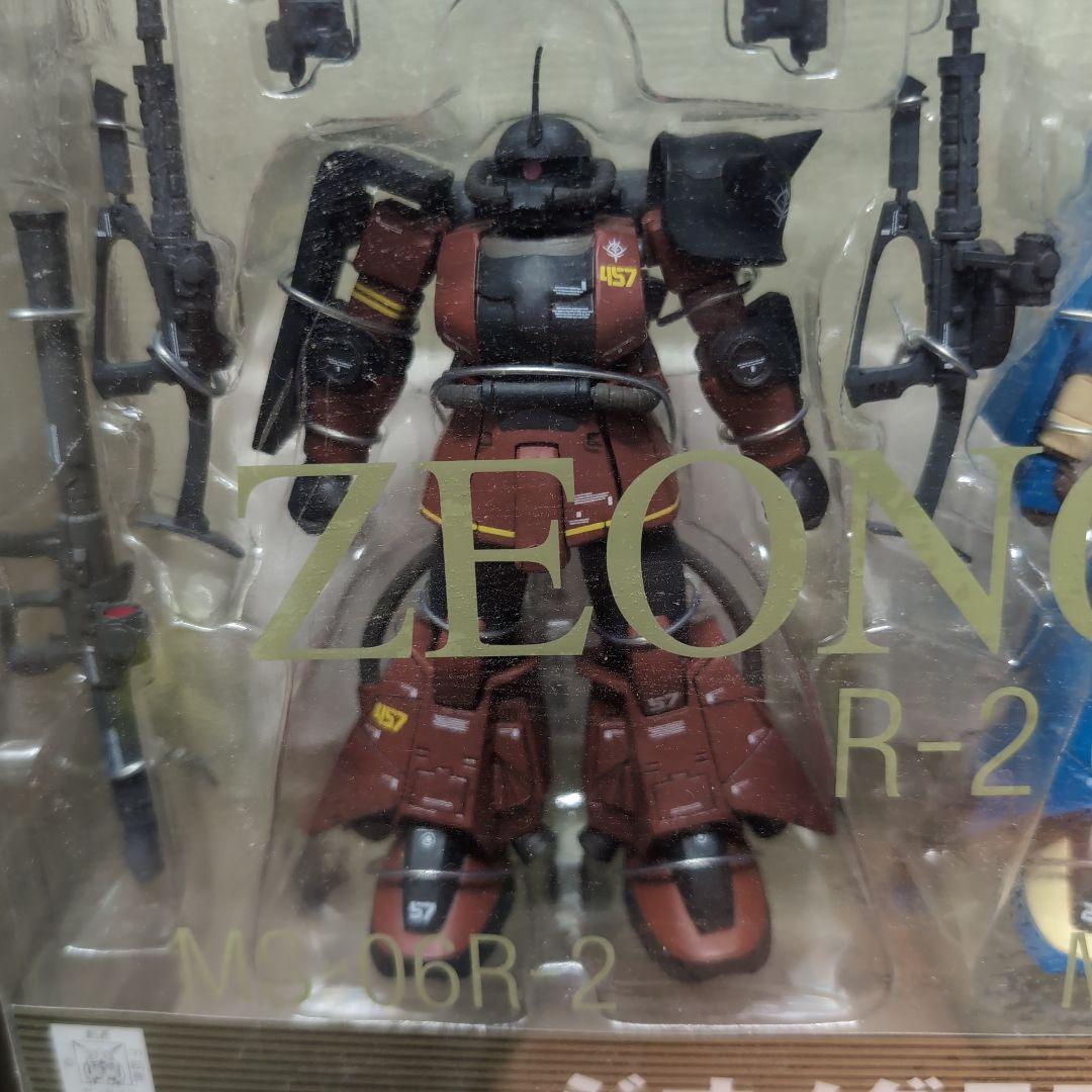 ジオノグラフィR-2型ザクEX