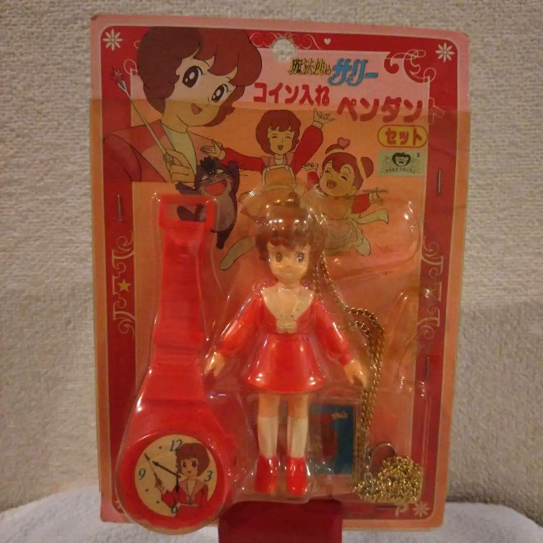 魔法使いサリー フィギュア 赤　時計、ペンダントセット