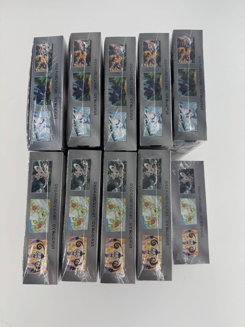 シュリンク付き ブラックボルト ホワイトフレア 計10BOX 即日発送