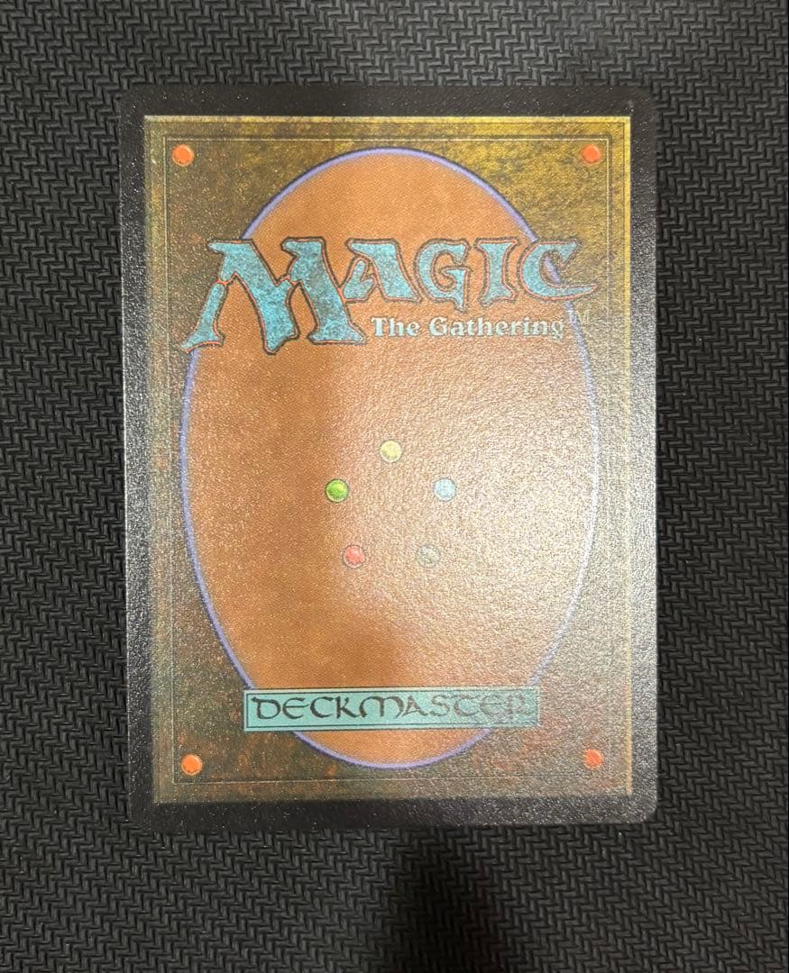 ティファ・ロックハート　チョコボバンドル版