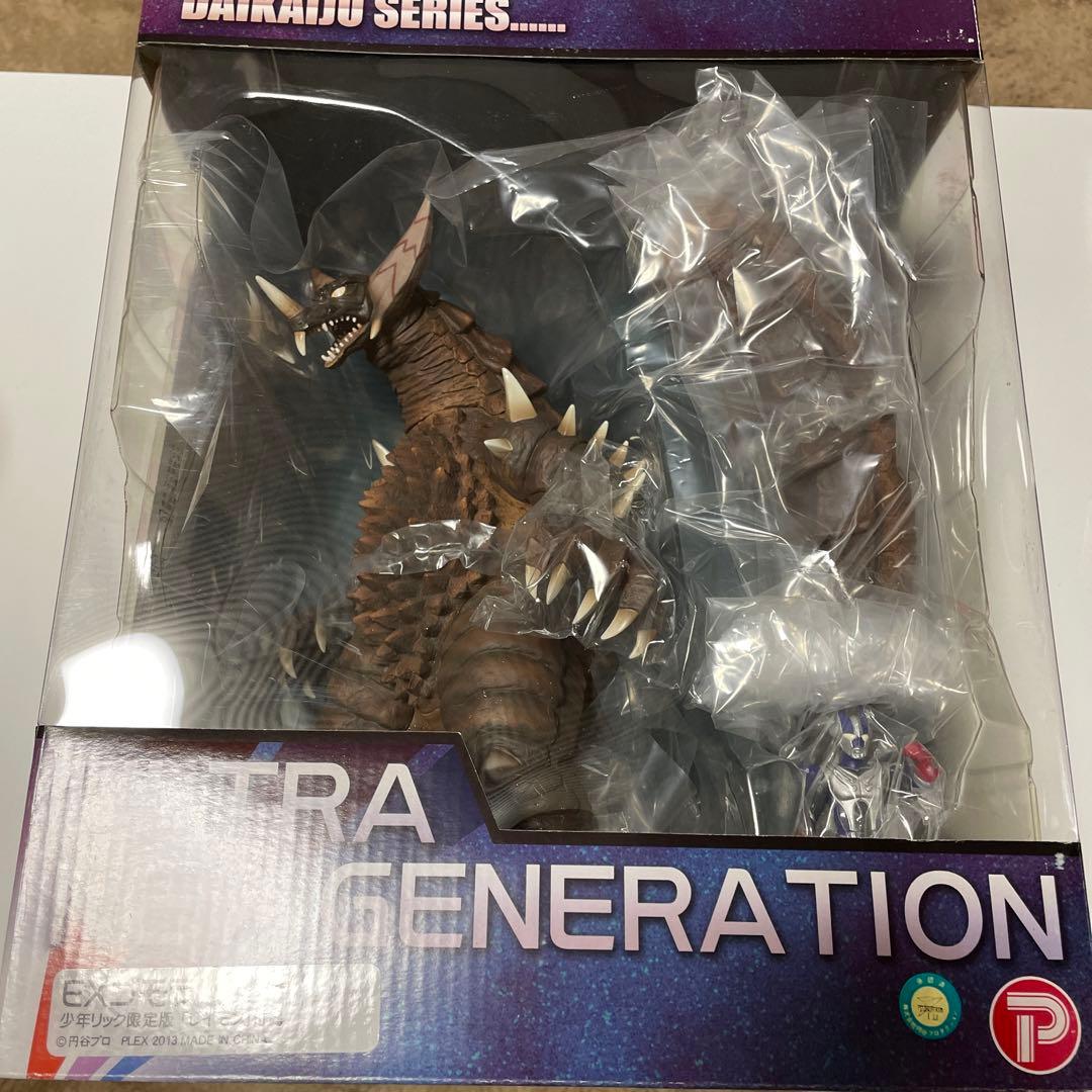 エクスプラス 大怪獣シリーズ 少年リック EXゴモラ 怪獣 ソフビ