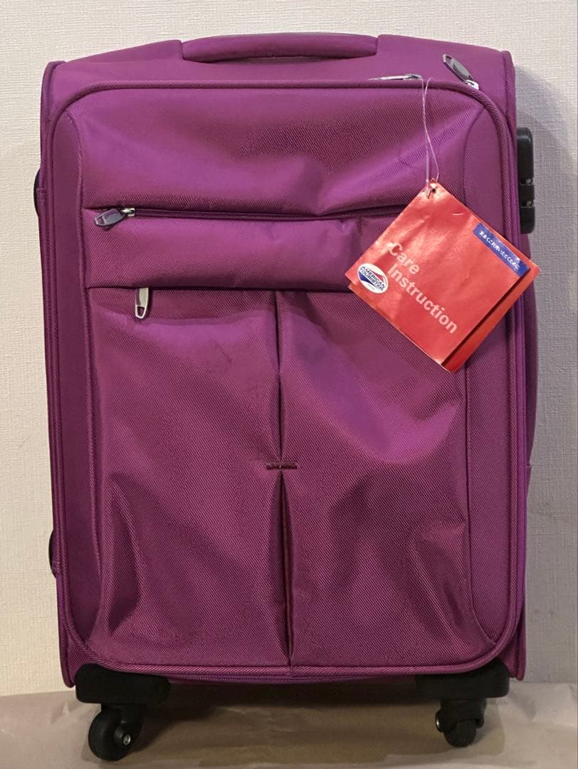 アメリカンツーリスター◆サムソナイト ソフト スーツケース 機内持込可能