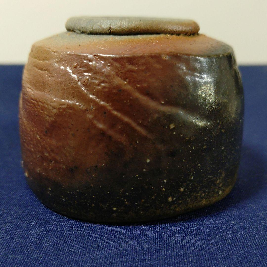 【備前焼】松田華山　備前木目酒呑