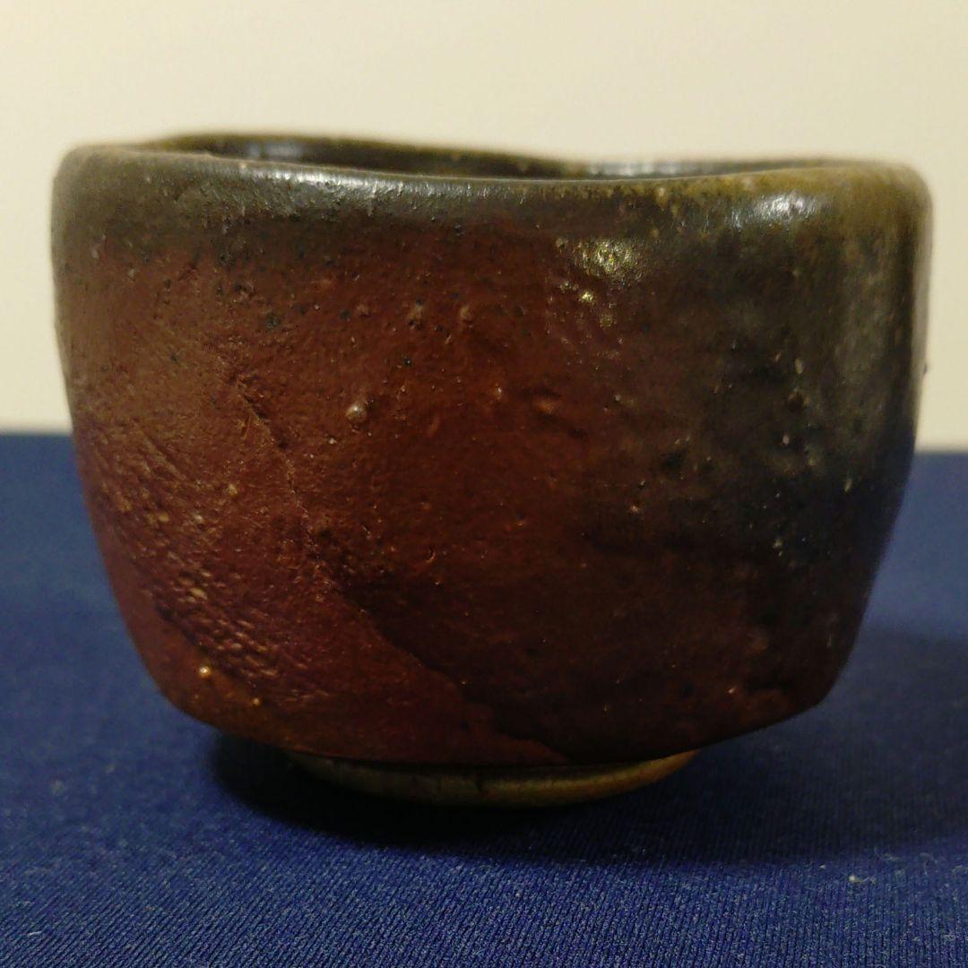 【備前焼】松田華山　備前木目酒呑