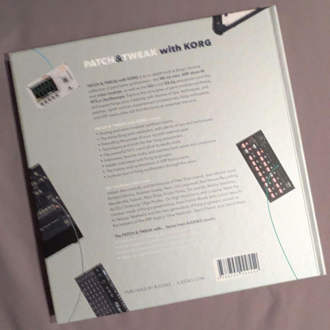 限定生産 コルグ NTS-2 + PATCH & TWEAK with KORG