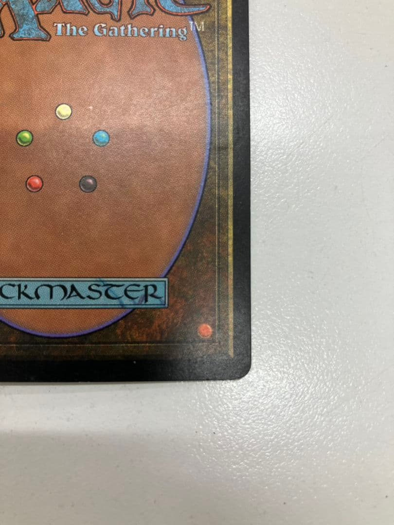 【MTG　裏切り者の都】日本語版　マジック・ザ・ギャザリング　A