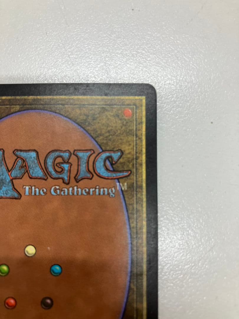 【MTG　裏切り者の都】日本語版　マジック・ザ・ギャザリング　A