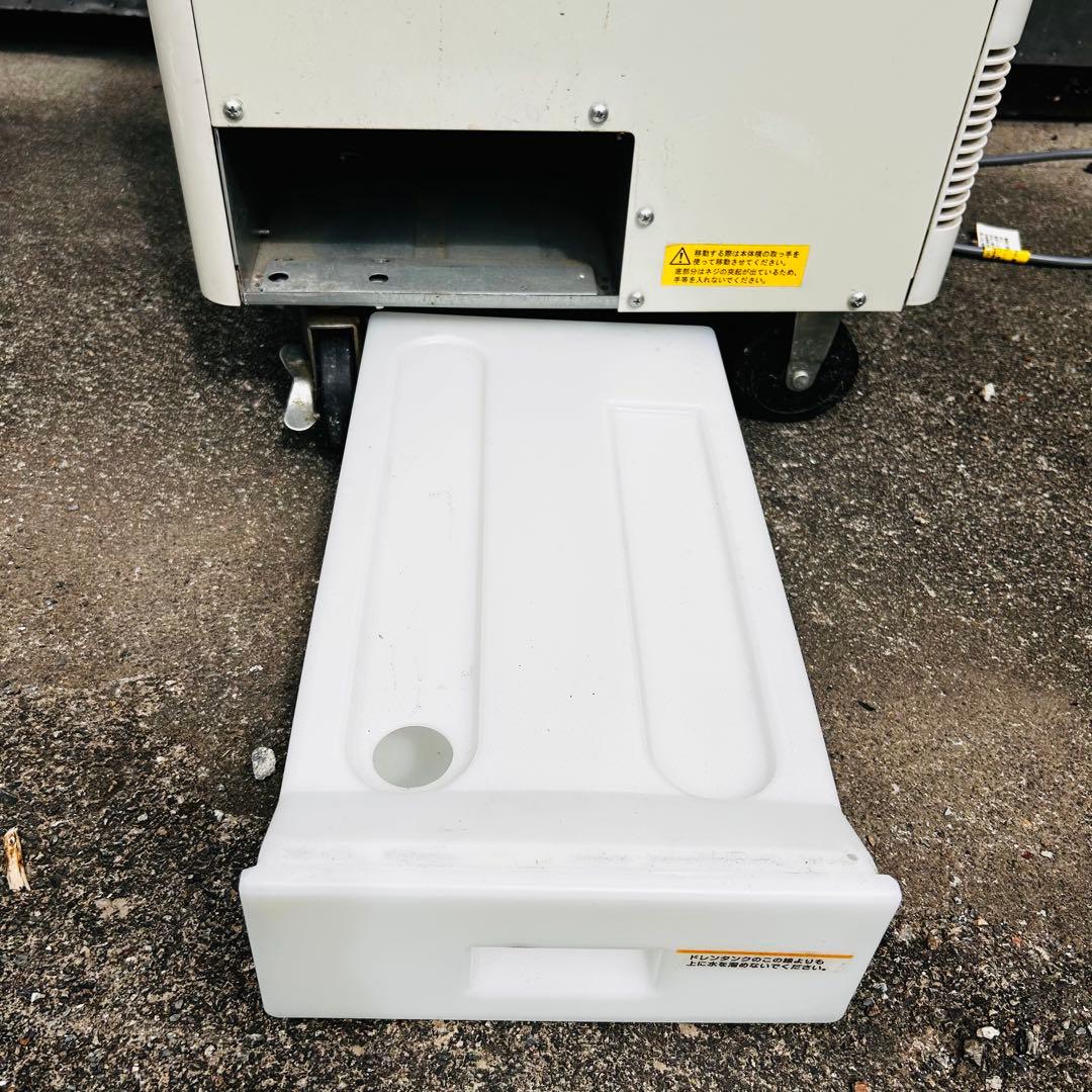 ナカトミ　排熱ダクト付き スポットクーラー N407-R