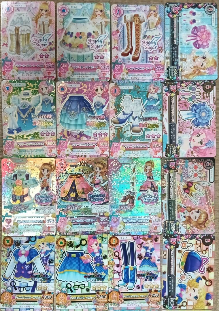 【プレミアムカードあり！】アイカツカード 全95枚　まとめ売り