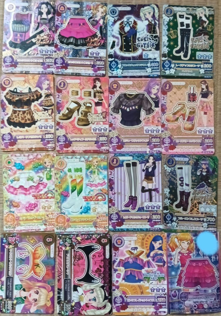 【プレミアムカードあり！】アイカツカード 全95枚　まとめ売り
