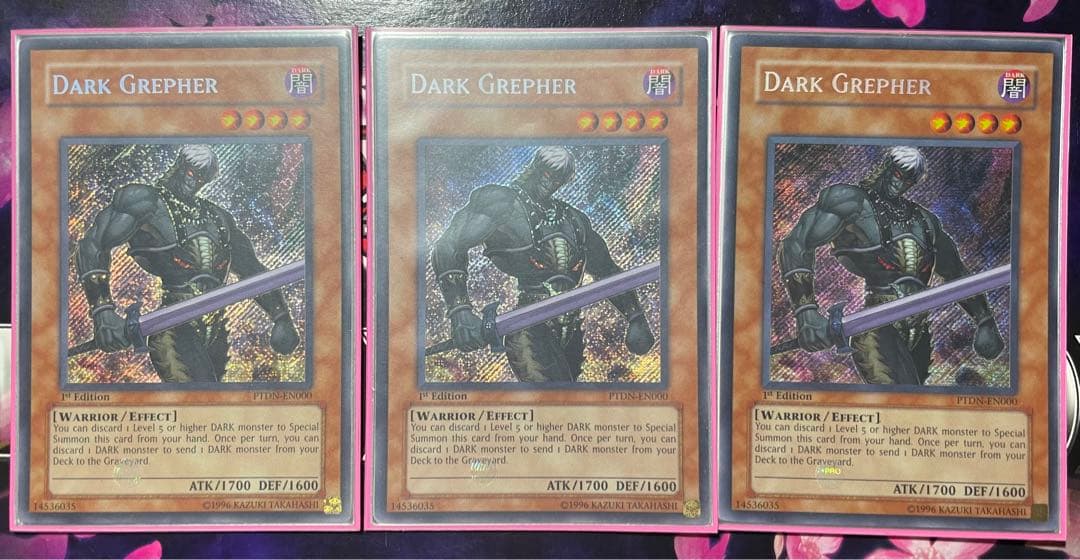 遊戯王 ダーク・グレファー 英語版 1st シークレット PTDN-EN000