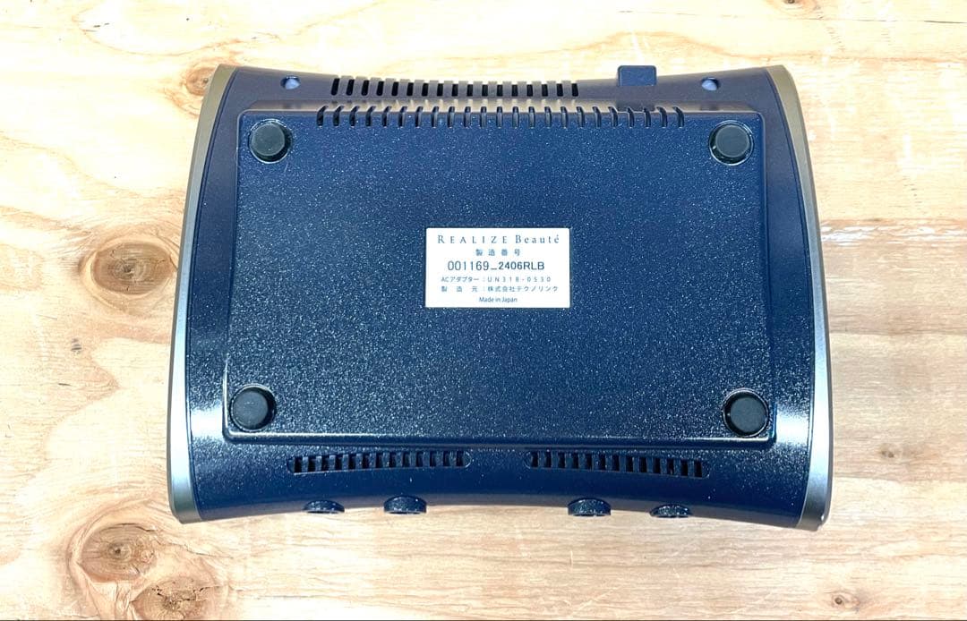 スリムビューティーハウス EMS REALIZE ※ACアダプターなし