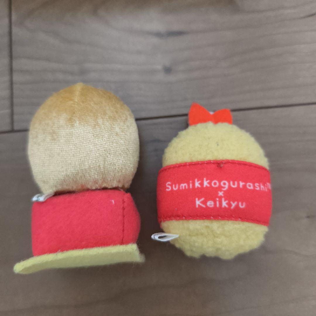 すみっコぐらし☆京急限定のてのりぬいぐるみセット