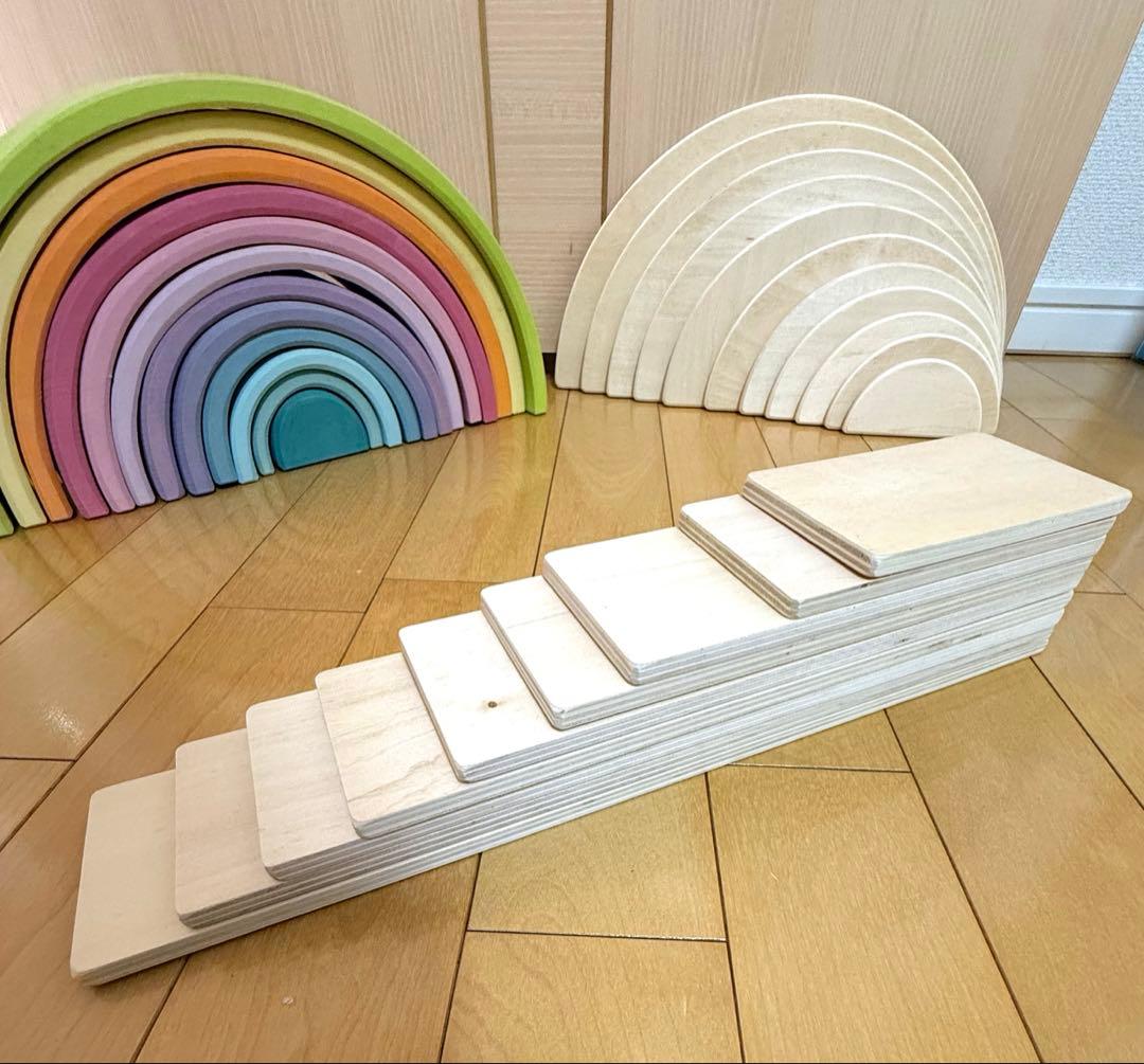 GRIMM'Sレインボーアーチ