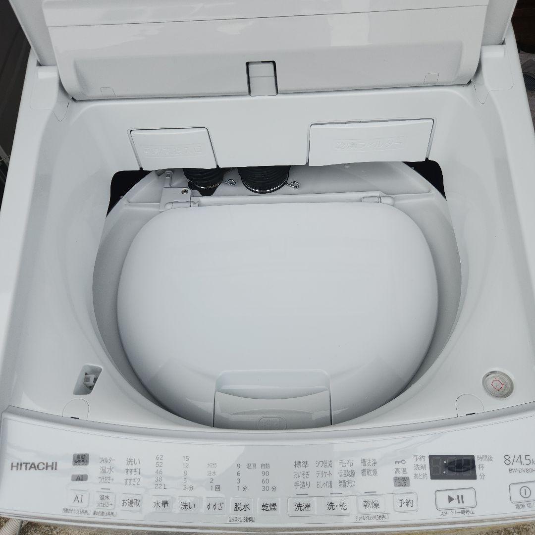 Beat Wash 8kg/4.5kg　BW-DV80H 2022年製品