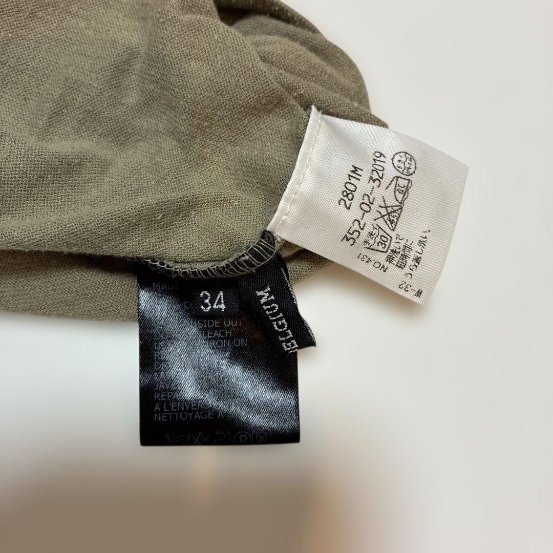 ANN DEMEULEMEESTER タンクトップ アンドゥムルメステール