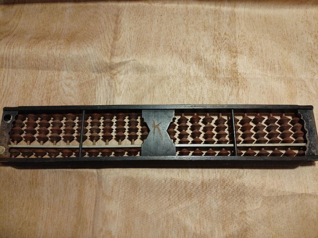 大昔の算盤 2本セット